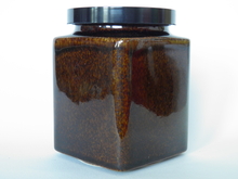 Jar brown medium Arabia SOLD OUT