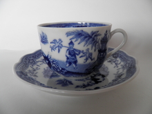 Singapore Coffee Cup and Saucer Arabia