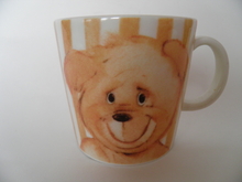 Teddy Bear Mug Ilo Arabia 