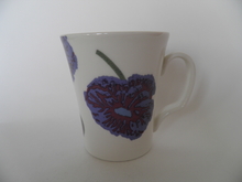 Illusia Mug dark lilac Arabia 