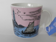 Moomin Mug Night Sailing