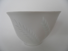 Rice Porcelain Bowl Arabia 