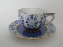 Sinikka Coffee Cup and Saucer Arabia SOLD OUT