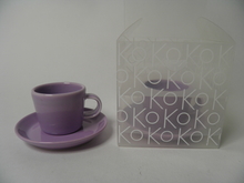 KoKo 2 Espresso Cups and Saucers Arabia SOLD OUT