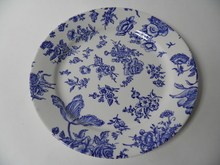 Dorothea  Dinner Plate Arabia SOLD OUT