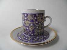 Iiris Mocha Cup and Saucer Arabia