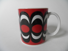 Kaivo muki Marimekko MYYTY