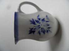 Aster Ohdake Creamer Arabia 