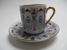 Eira Mocha Coffee Cup and Saucer Arabia SOLD OUT