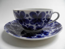 Mon amie Tea Cup and Saucer SOLD OUT