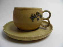 Hiisi Tea Cup and Saucer Pentik SOLD OUT