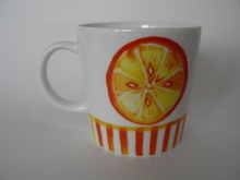 Orange Mug Arabia