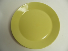 Kilta Dinner Plate Arabia