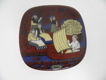 Kalevala Factory Visit Wall Plate 1983 Arabia