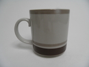 Pirtti Mug Arabia