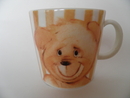 Teddy Bear Mug Ilo Arabia 