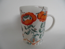 Korento Mug orange Iittala SOLD OUT