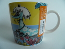 Moomin Mug Primadonna's Horse