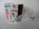 Moomin Mug Stockmann 150 Edited Collection