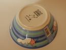 Moomin Bowl Dive