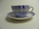 China Coffee cup and Saucer Arabia