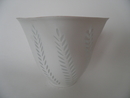 Rice Porcelain Bowl high Arabia SOLD OUT