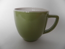 Olive Mug green