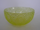 Riikinkukko Dessert Bowl yellow 