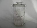 Kotilasi Jar clear Glass high