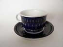 Valencia Mocha Coffee Cup and Saucer Arabia