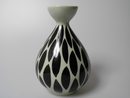 Vase handpainted Arabia SOLD OUT