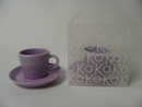 KoKo 2 Espresso Cups and Saucers Arabia SOLD OUT