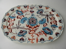 Korento Serving Plate blue SOLD OUT