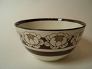 Katrilli Serving Bowl Arabia SOLD OUT