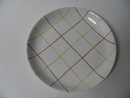 Verkko Plate 17 cm Arabia SOLD OUT