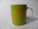 Pirput Parput Mug yellow Marimekko