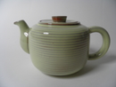 Tea Pot small Ara Arabia SOLD OUT