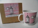 Glosholm Lighthouse Mug Arabia SOLD OUT