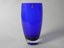 Leia Vase Iittala SOLD OUT