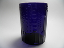 Flora Vase small darkblue SOLD OUT