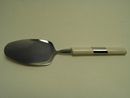 Hackman Festivo Cake Server white SOLD OUT