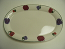 Illusia Serving Plate Arabia SOLD OUT