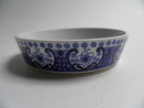 Ali small Bowl Arabia SOLD OUT