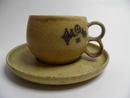 Hiisi Tea Cup and Saucer Pentik