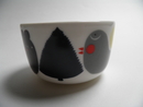 Huhuli Bowl 2,5 dl Marimekko SOLD OUT