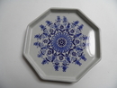 Kismet Plate Arabia SOLD OUT