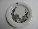 Piilopaikka Plate 20 cm Arabia SOLD OUT