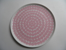 Rasymatto Plate 20 cm Marimekko 