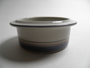 Uhtua Bowl small Arabia