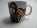 Children first 2. Mug Arabia SOLD OUT